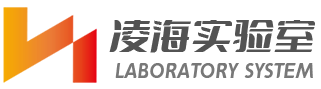 凌海實(shí)驗室