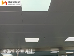 實驗室系統設計